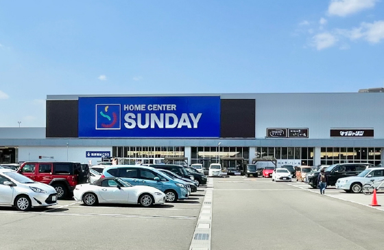 サンデー 仙台卸町店